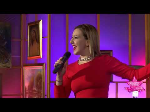 Cecilija - Hoću lom