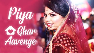 Piya Ghar Aavenge | Kailash Kher & Seema - YouTube