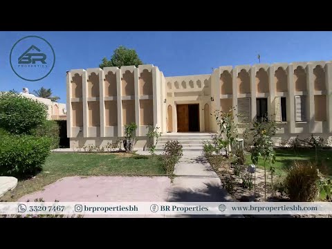 صورة مصغرة لفيديو العقار