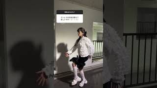 私のストレス解消法