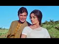 Yeh Shaam Mastani Full 4K Video Rajesh Khanna Asha Parekh Prem Chopra Bindu Kishore Kumar