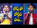 Sai Veda Vagdevi Songs Performance | Little Hearts | Special Event | Etv
