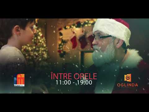 Amintiri cu Moş Crăciun!