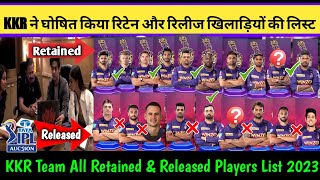 IPL 2023 Mini Auction-Kolkata Knight Riders (KKR) All Retained & Released Players List For IPL 2023