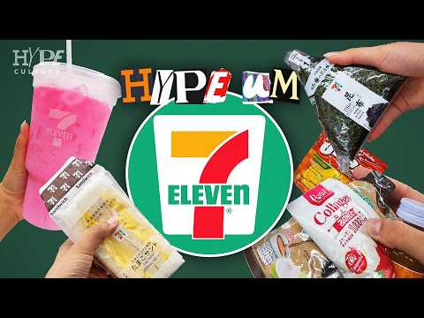 7-ELEVEN: SPÄTI auf STEROIDEN? II HYPECULTURE