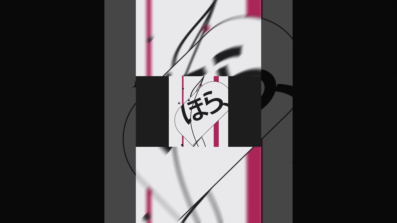 ちょっと夢見ちゃっただけ￤#歌ってみた #いえない #shorts