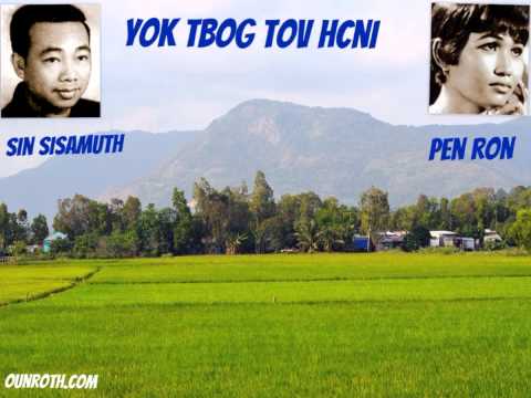 sin sisamuth vs pen ron best old songs sine 1960's