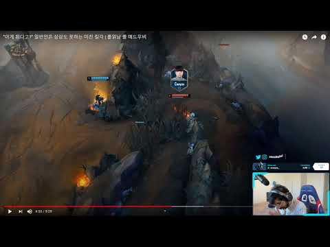 chat do revolta milionario