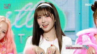 [影音] 230218 MBC Show!音樂中心