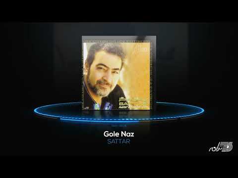 Sattar - Gole Naz / ستار ـ گل ناز