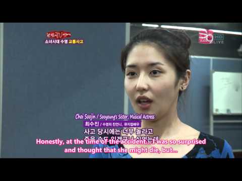 Midnight TV Entertainment - Sooyoung's Car Accident (en) [2011.08.31]