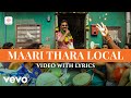 Maari Maari Thara Local Video With Lyrics Dhanush Anirudh Ravichander