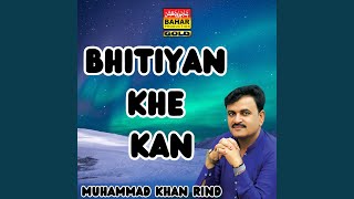 Download lagu Royo Sijh Ubhariyan mp3 Download lagu Royo Sijh Ubhariyan mp3