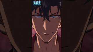 『ここでは存分に力を使うことができるからな』#盗掘王 #tombrainderking #アニメ #anime