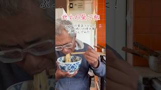 #厚底 #料理 #cooking #昼飯 #時短レシピ