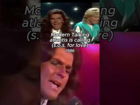 Modern Talking - Atlantis is calling.(s.o.s. for love). 1986.
