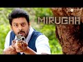 Mirugaa Movie Scenes Srikanth Heroically Rescued A Man From A Tiger Attack Srikanth Raai Laxmi