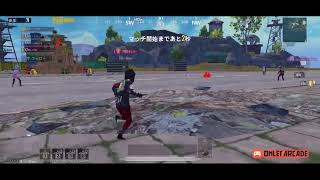 Mix〆ch4nかずのPUBGmobile