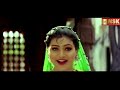 Mellooru Maman Remastered Makkal Aatchi 1995 K S Chithra