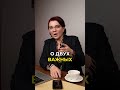 Деньги не мотивируют сотрудников?! #менеджмент #бизнес #заработок