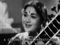 Savithri KR Vijaya Rare Tamil Song Nalam Kaakkum Movie Seetha