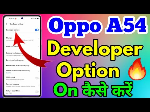How To On Developer Option in Oppo A54 | Oppo A54 Developer Option On Kaise Kare