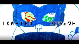 【登録者100人記念】圧倒的感謝を込めて！PV？作ってみた！【工作】