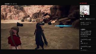 【実況付き】ファイナルファンタジー7 リメイク　#10　【FF7　リメイク】