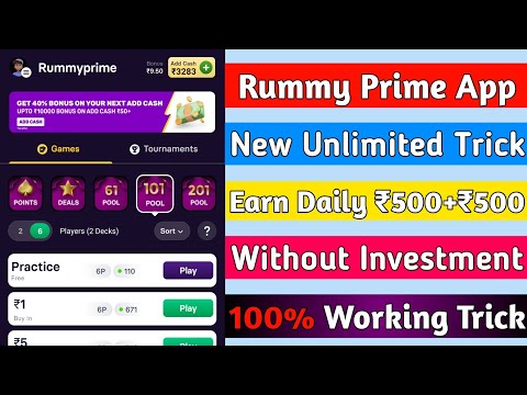 Prime Rummy APK