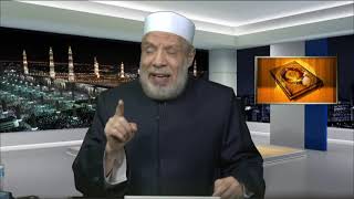 لمس المصحف بغير وضوء/فتاوى على الهواءمباشرة/الثلاثاء/2021/1/19م image