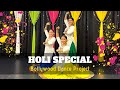 Holiya Mein Ude Re Gulal Ila Arun Holi Special Choreography By Bollywood Dance Project