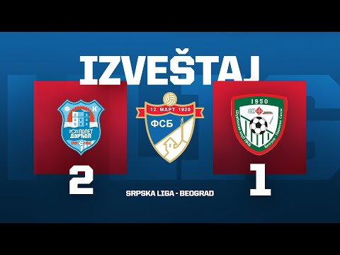 GSP POLET DORĆOL - PKB 1950 Srpska Liga Beograd 25/26 - 13. Kolo