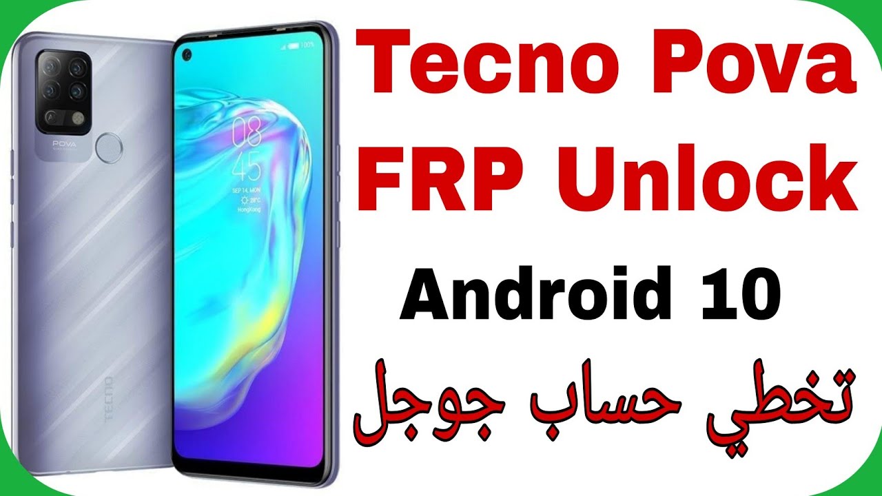 Tecno Pova LD7 FRP Unlock Android 10 EFT PRO | تخطي حساب جوجل بعد الفورمات تيكنو بوڤا