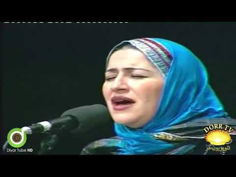 Kamkaran - Wara Yarm - HD | کامکاران - وەرە  یارم