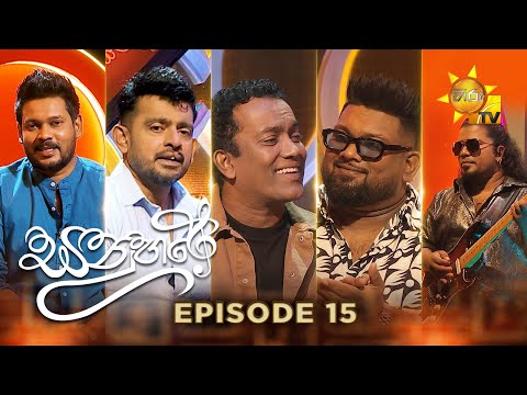 Hiru TV