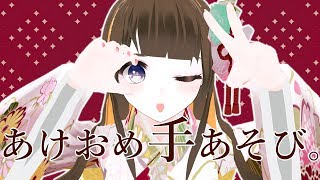 【LeapMotion】ハンドトラッキングゲームを遊び倒す！【ゾンビっ娘Vtuber】