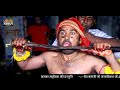 बिजासन माता इंदरगढ़ भवानी बोले काने र�