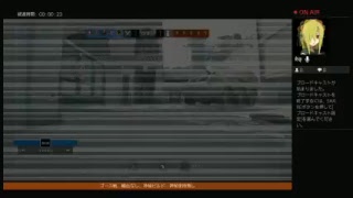 しーじ！！
