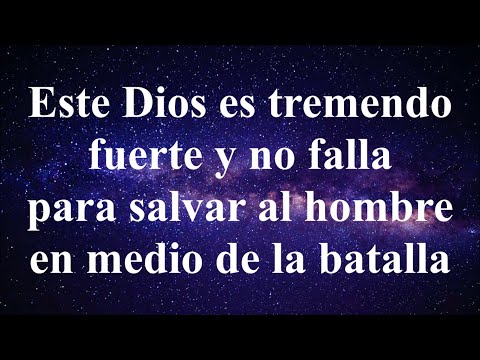 "Dios tremendo" (Gladys Muñoz) - Letra