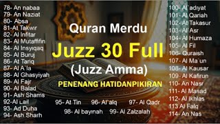 Download lagu Murotal Al Quran Merdu Juz 30 (Juz Amma) - NEW beautiful Quran recitation | Alaa aqel #quran mp3