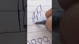 Download lagu puzzle mp3