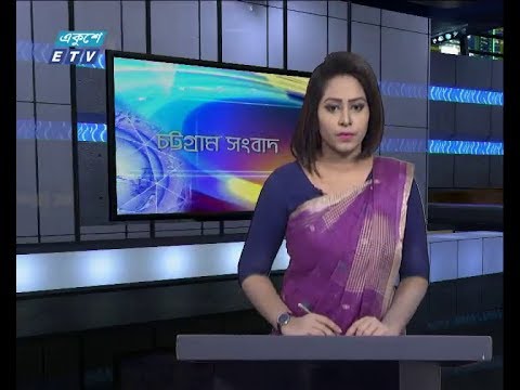 সন্ধ্যা ০৬ টার সংবাদ, ২৪ ডিসেম্বর ২০১৮