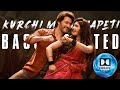 Kurchi Madathapetti Bass Boosted Guntur Kaaram Mahesh Babu Trivikram Bass Boosted Telugu