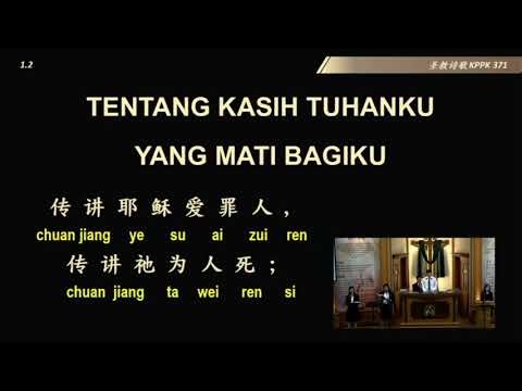 KPPK 371 Ku Suka Mangabarkan