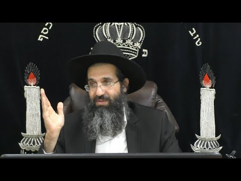הלכות שבת - קלב' - איסור ממרח ואוהל 🕯 משנה ברורה סימן שיד שטו | חלק 546 | הרב שי עובד