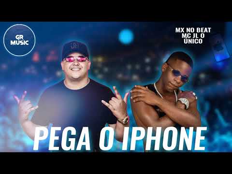 MX NO BEAT | MC JL O UNICO - PEGA O IPHONE (JOGA DE LADO)