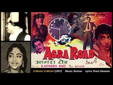 Manna Dey & Geeta Dutt - Agra Road (1957) - 'o mister o mister'