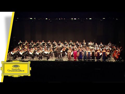 Verbier Festival - 25 Years of Excellence (Teaser 4)