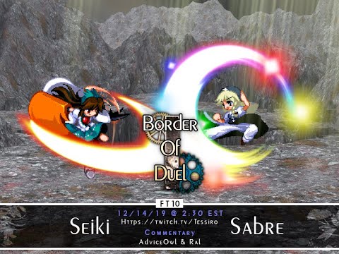 Hisoutensoku Exhibition - Border of Duel #7: Seiki (Utsuho) vs. Sabre (Meiling)