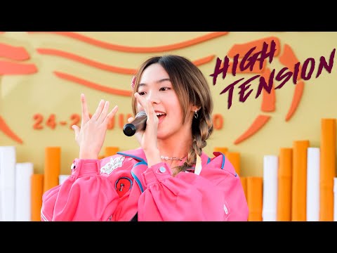 [4K] High tension - Pun BNK48 @RayongCrabCarnival 200727 [Fancam]